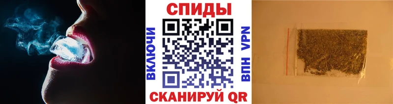 Купить где  Ленинградская  БУТИРАТ вода 