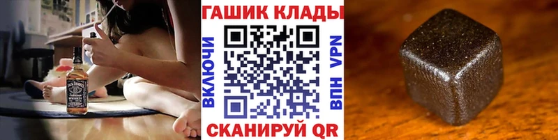 Гашиш убойный Ленинградская