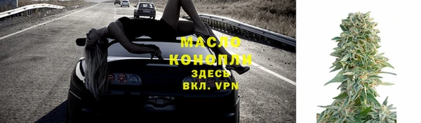 меф VHQ Кукмор