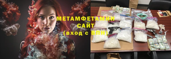 MDMA Кулебаки